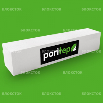 Армированные газобетонные перемычки PORITEP БПА 3000х200х250/750