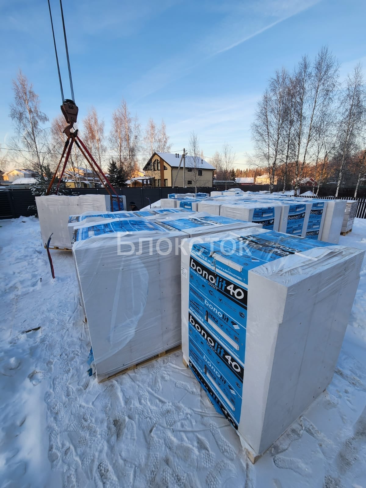 Газобетонные блоки Газобетонные блоки