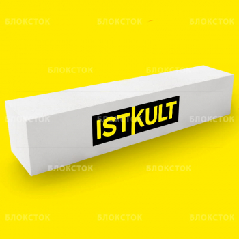Армированные газобетонные перемычки Istkult ПН250 3000х100х250