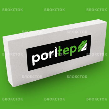 Газосиликатные перегородочные блоки Poritep 625х250х150, D600